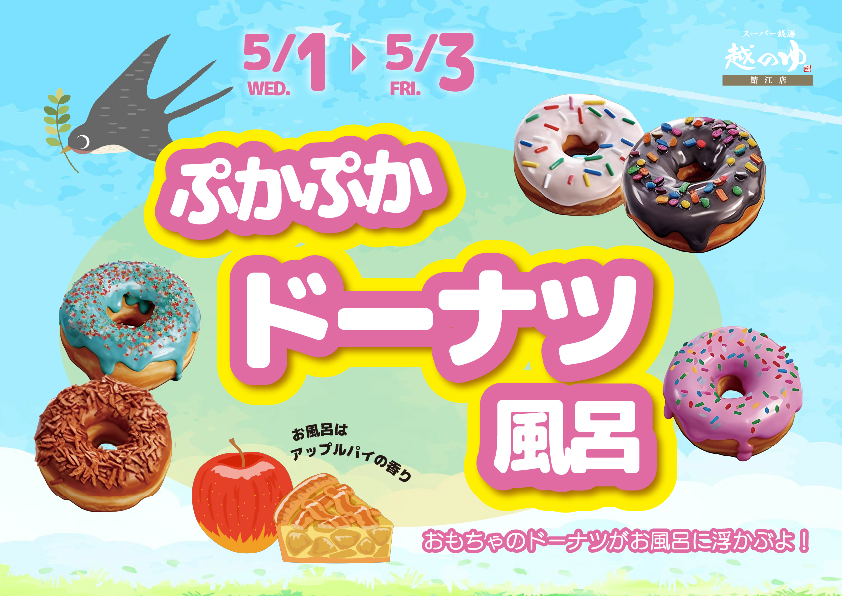 538a049fb28ca2c1df6fb0ca264bfa